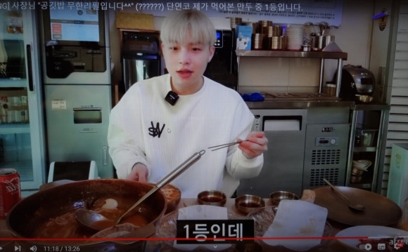 웅이칼국수 이미지