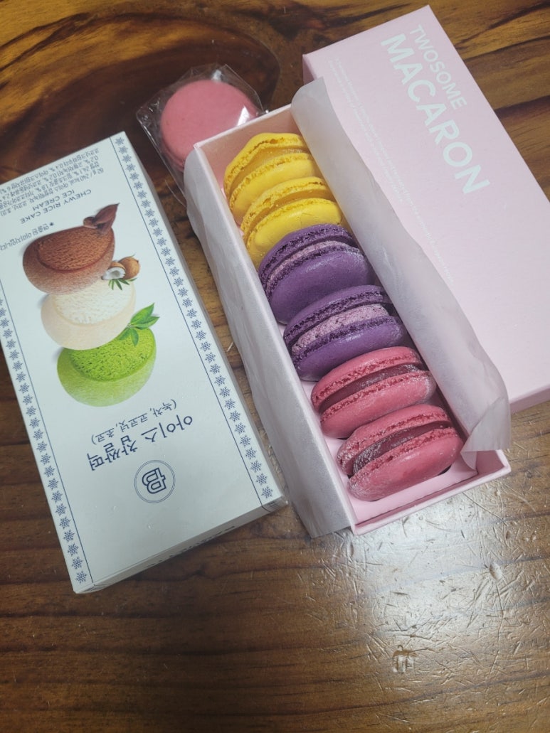 영광한약방 이미지