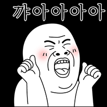 을지로 전기구이찹쌀통닭 이미지