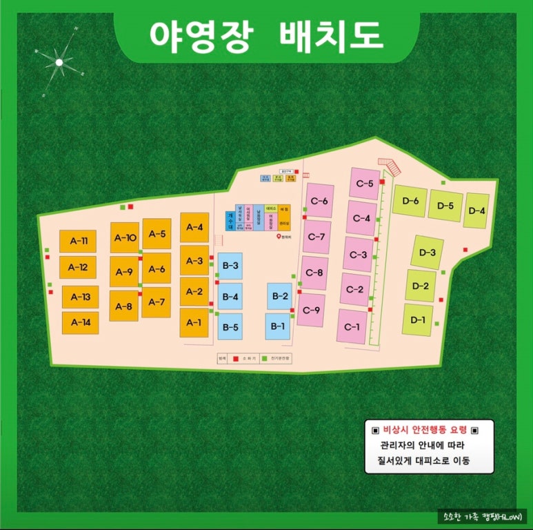 사계오토캠핑장 이미지