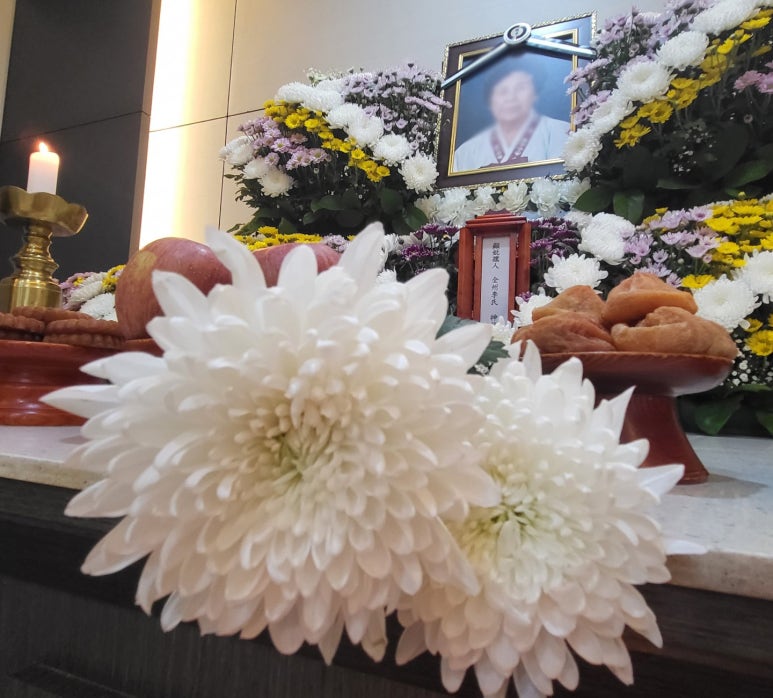 장례클리닉 이미지