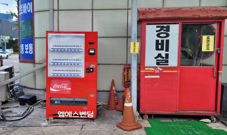 수원현대자동차운전전문학원 이미지