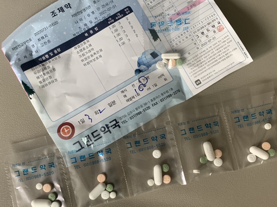 홍소아과의원 이미지