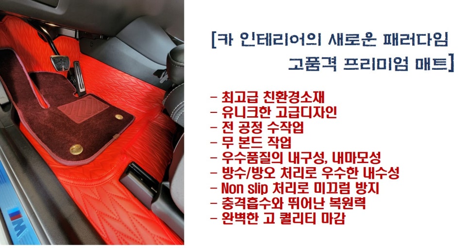 차앤클린 이미지