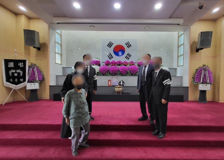 장례클리닉 이미지