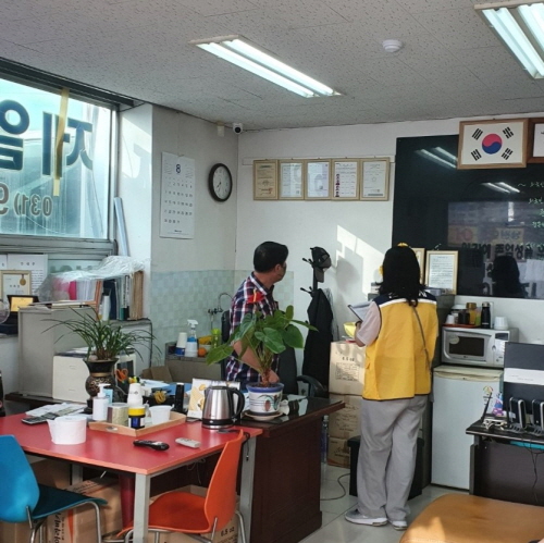 경기직업소개소 이미지