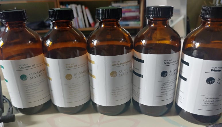 일광상회 이미지