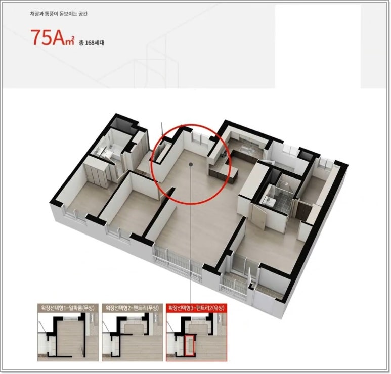 디자인캐슬 이미지