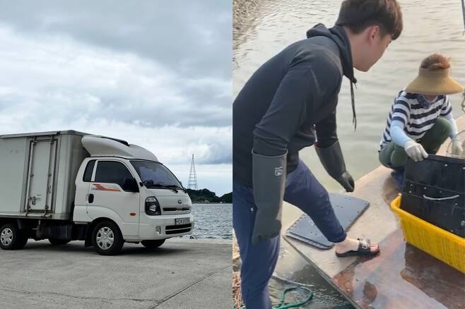 통영어민수산 이미지