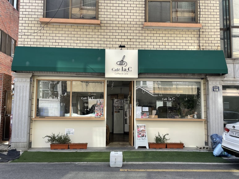 카페라씨(cafe' la c) 이미지
