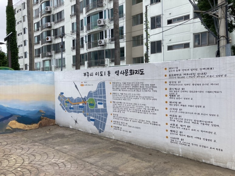 삼성혈분식 이미지