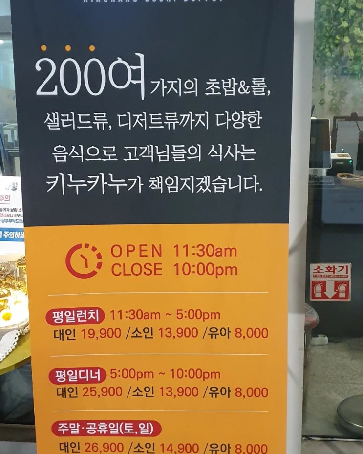 강서바베큐통닭 이미지