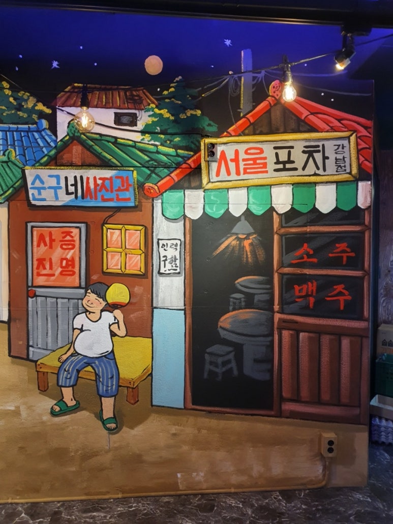 하이안의원 이미지