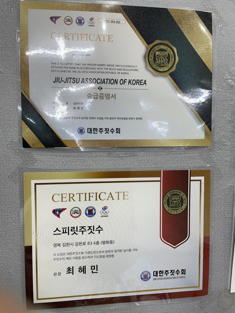 싸다구통신 이미지
