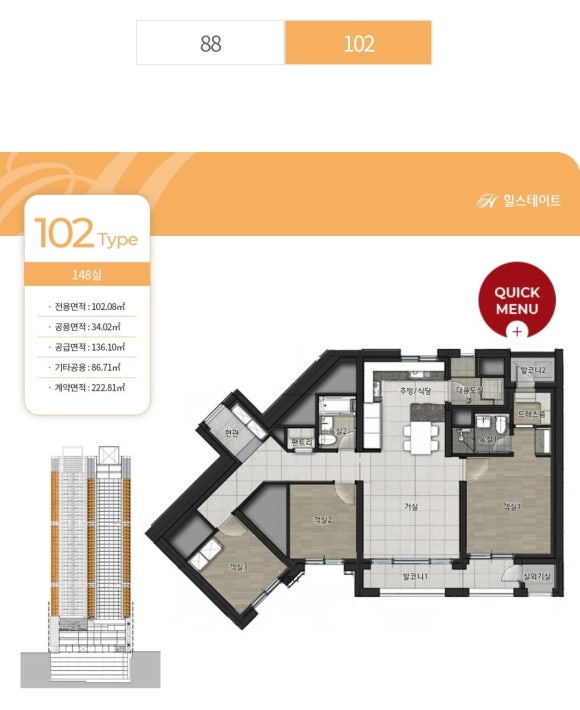 창원중앙건강생활 이미지