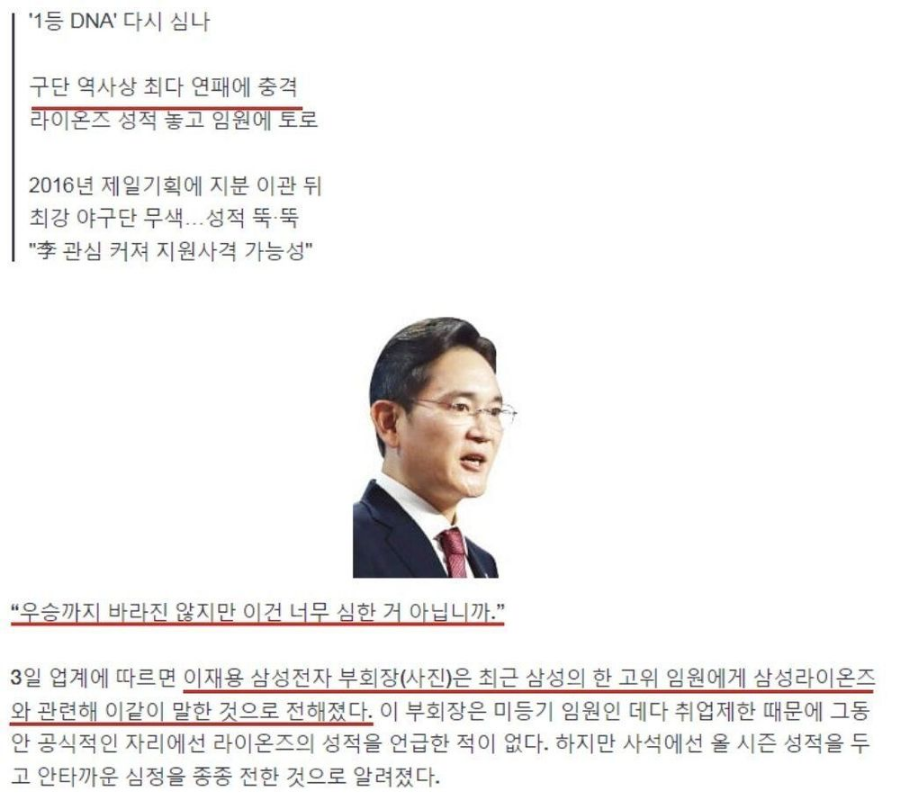 원탑티켓 이미지
