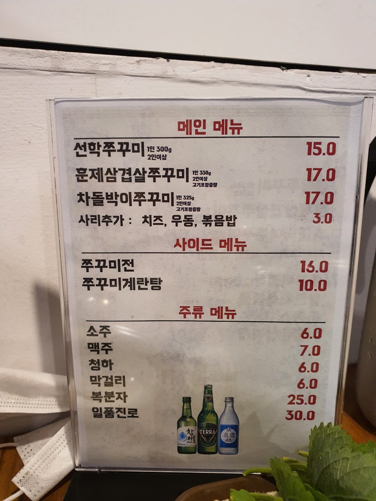이서카센타 이미지