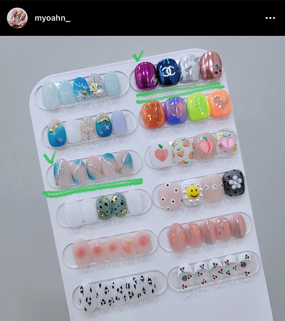 네일묘안 이미지