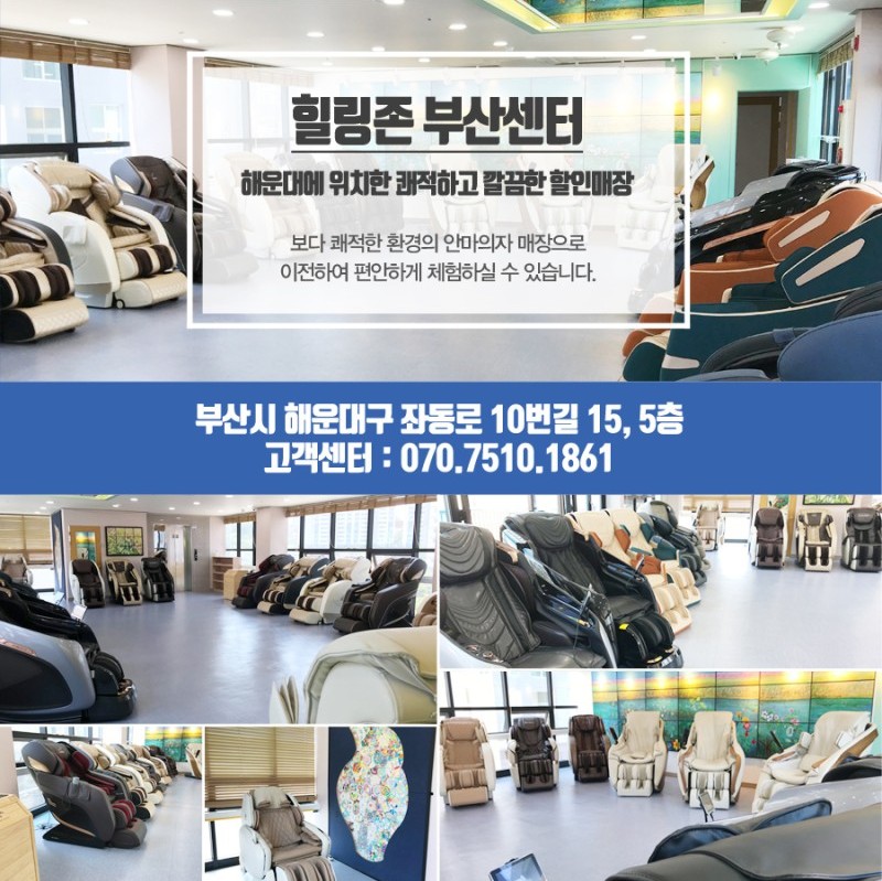 천*근 이미지