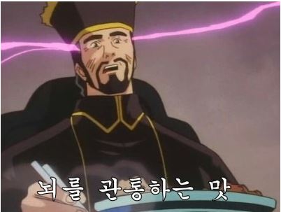 테니스클리닉 이미지