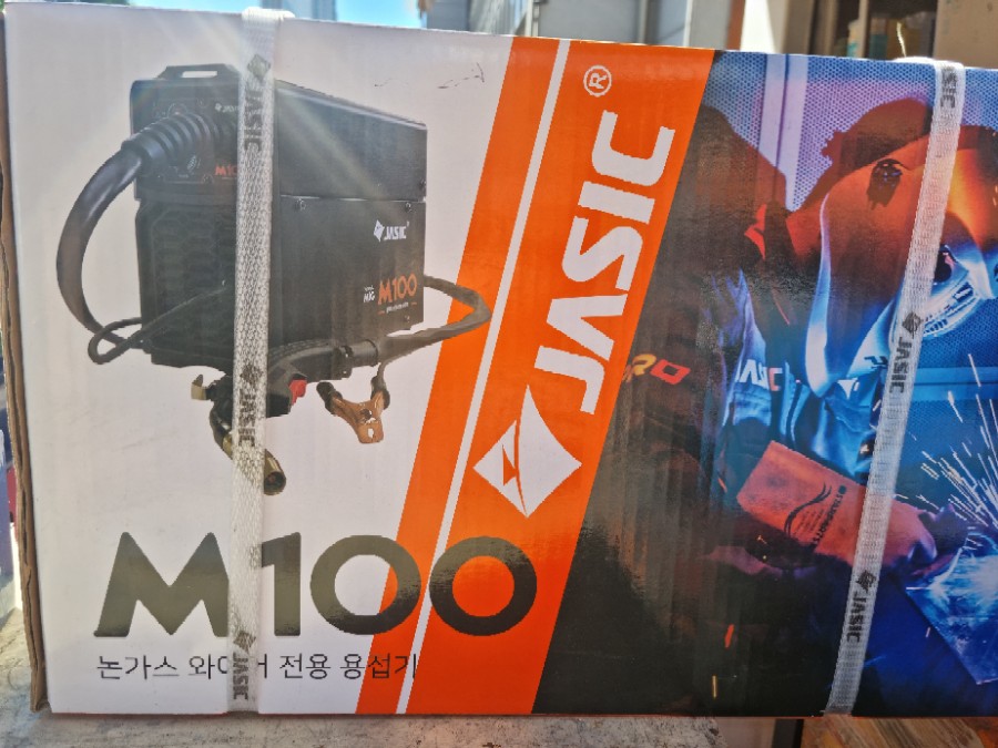 성진상사 이미지