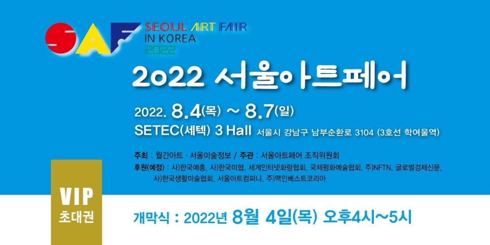 구구클럽 이미지