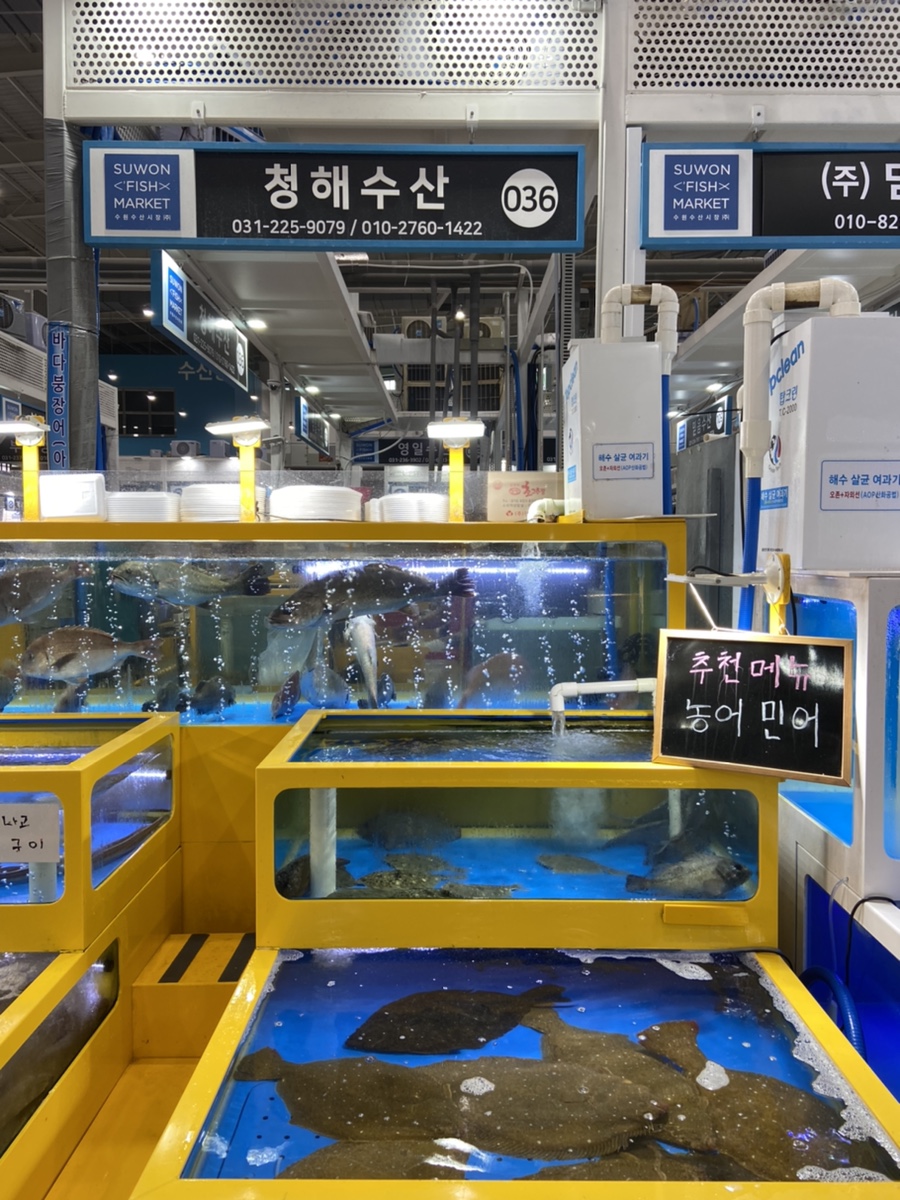 오빠네농수산물 이미지