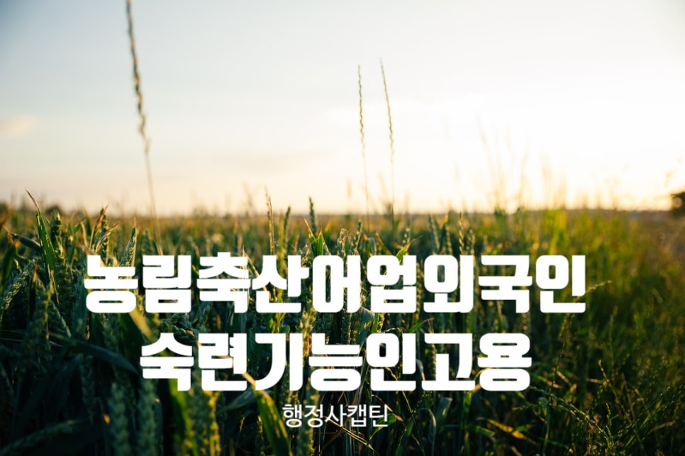 뿌리축산 이미지