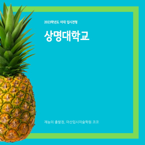 중리신발 이미지