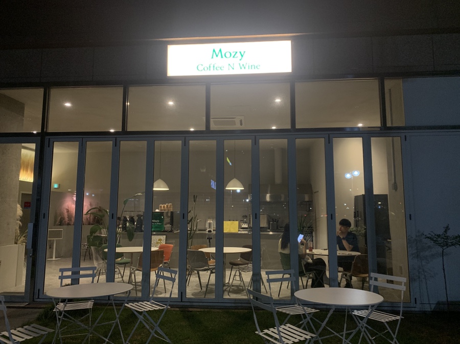 모지(MOZY) 이미지