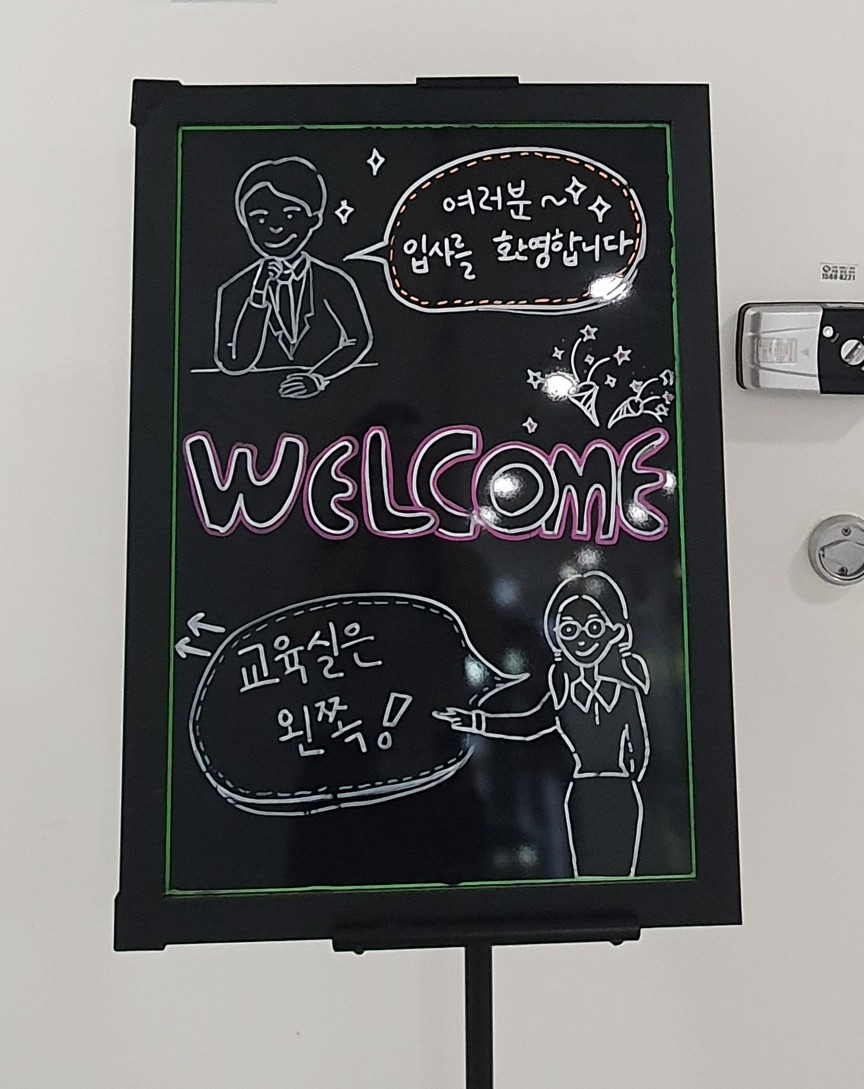 제이비커리어 이미지