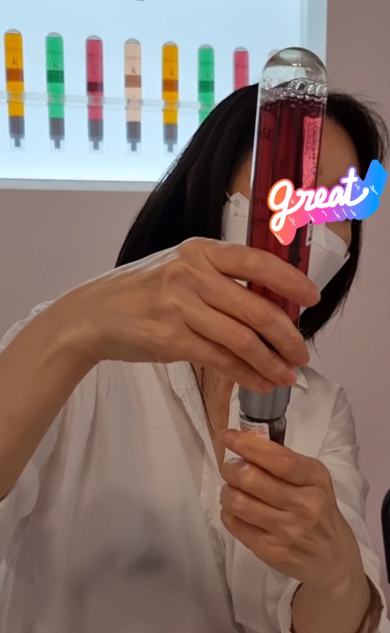 크로마하우스 이미지