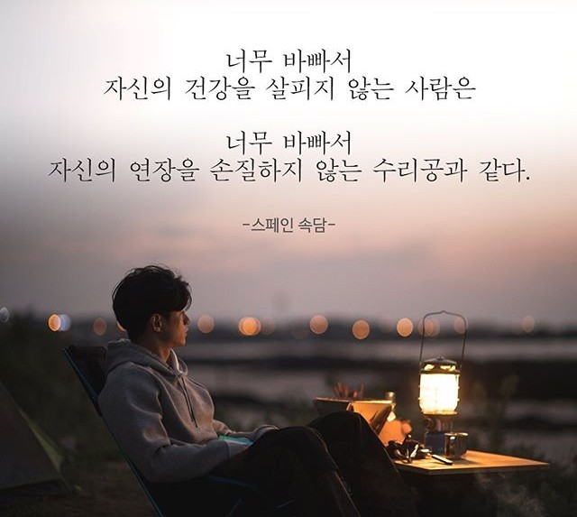 깡통시장 바리스타 이미지