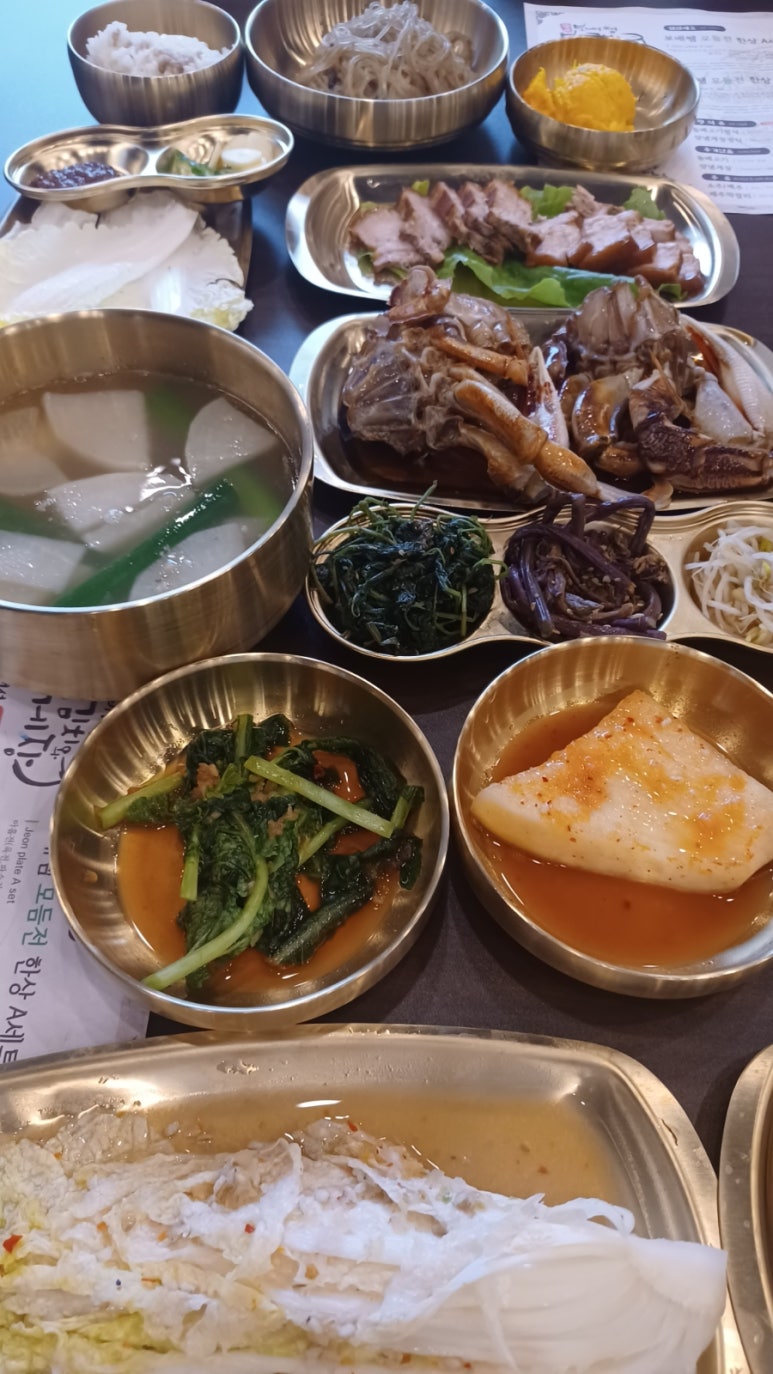 보배쌤보리김치와게장하귀점 이미지