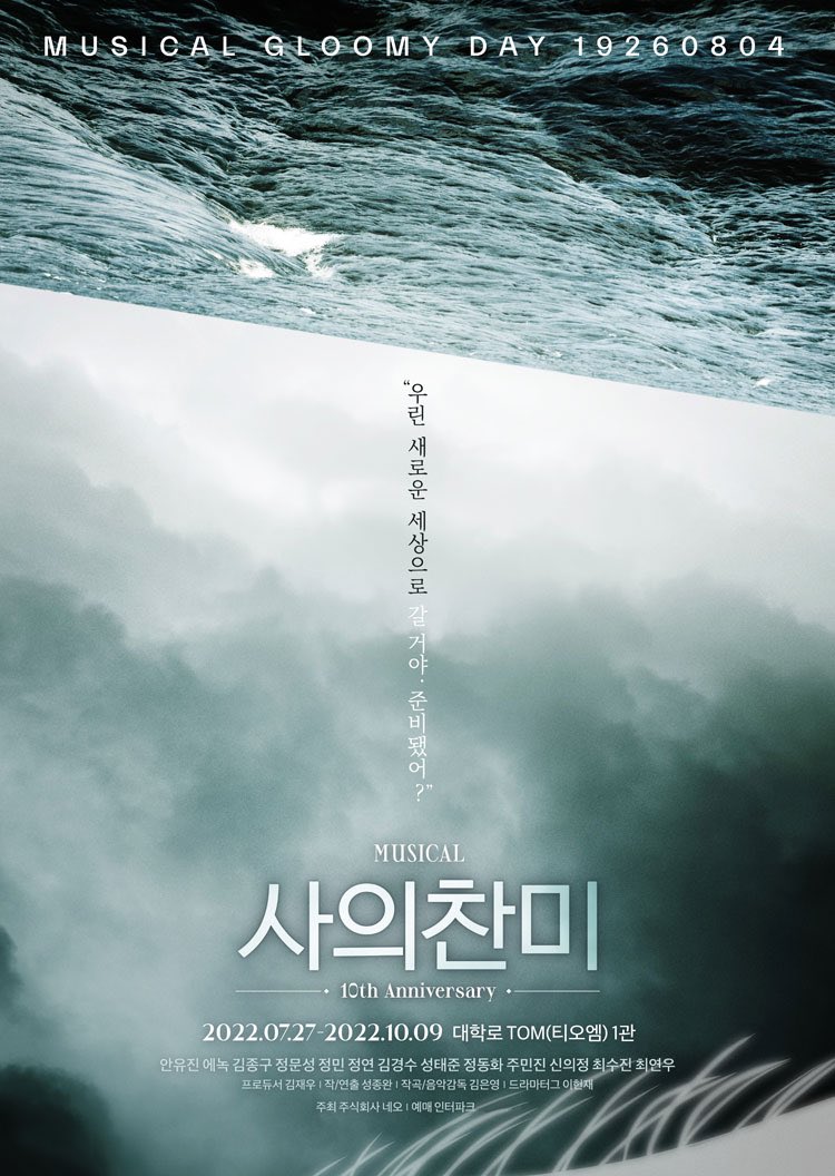 주식회사 정연 이미지