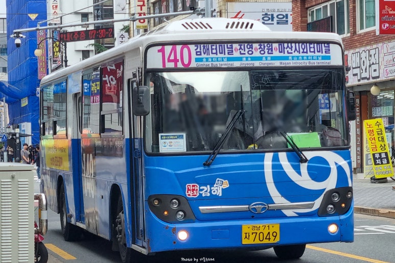 태영주유소 이미지