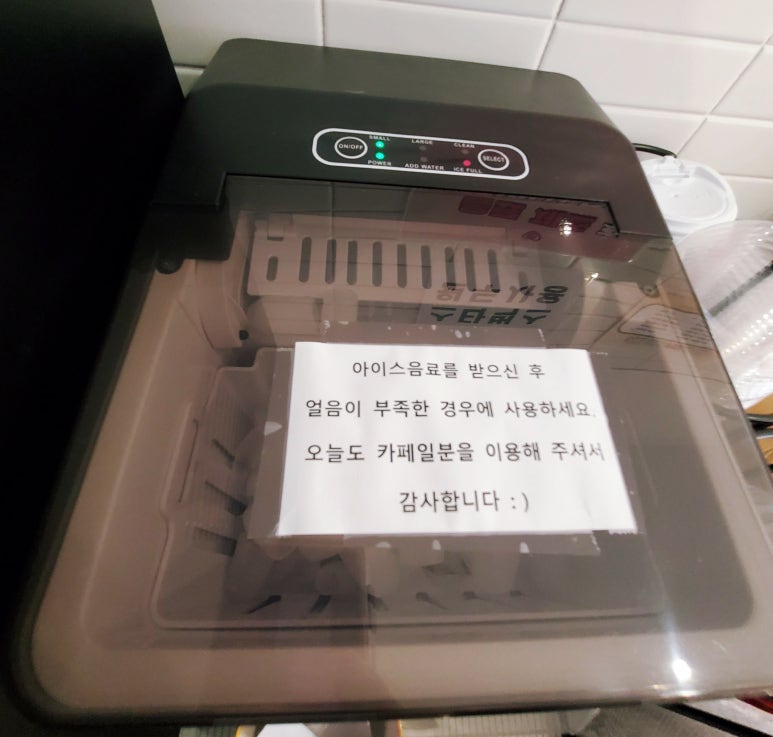 카페일분대성점 이미지