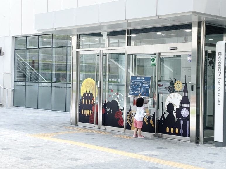 금샘도서관  Cafe금샘 이미지