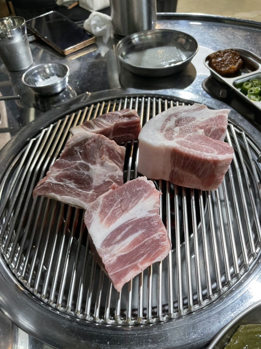 돈사빠 이미지