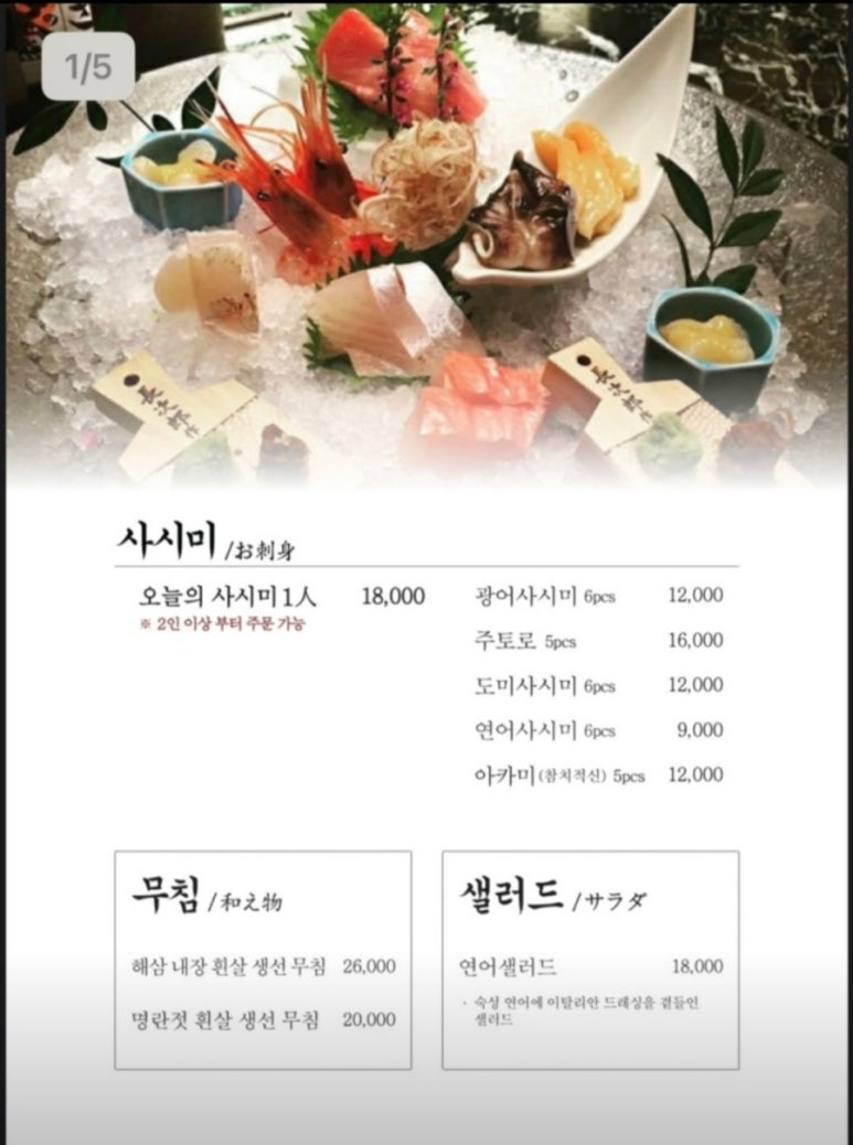 방배상회 이미지