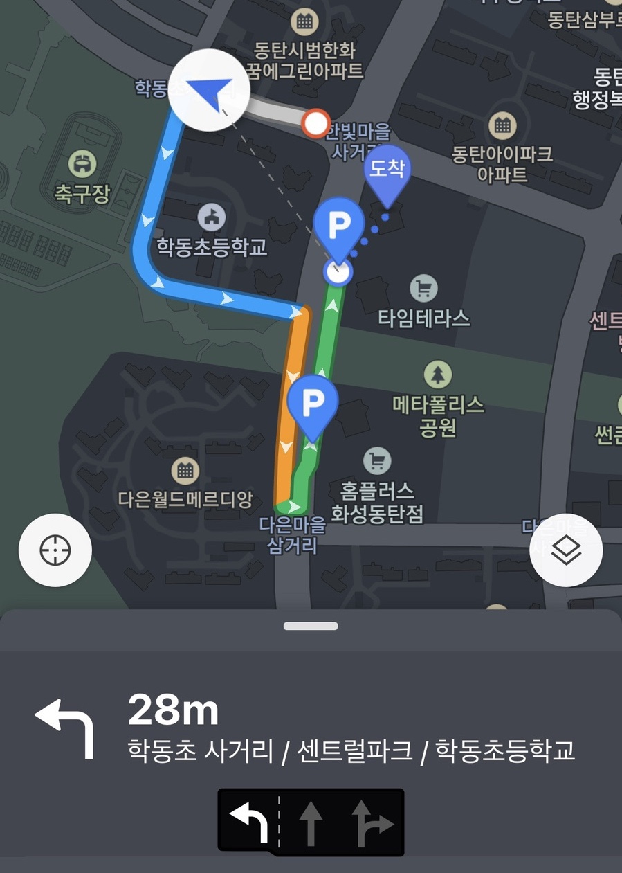 부티크 라보떼 이미지