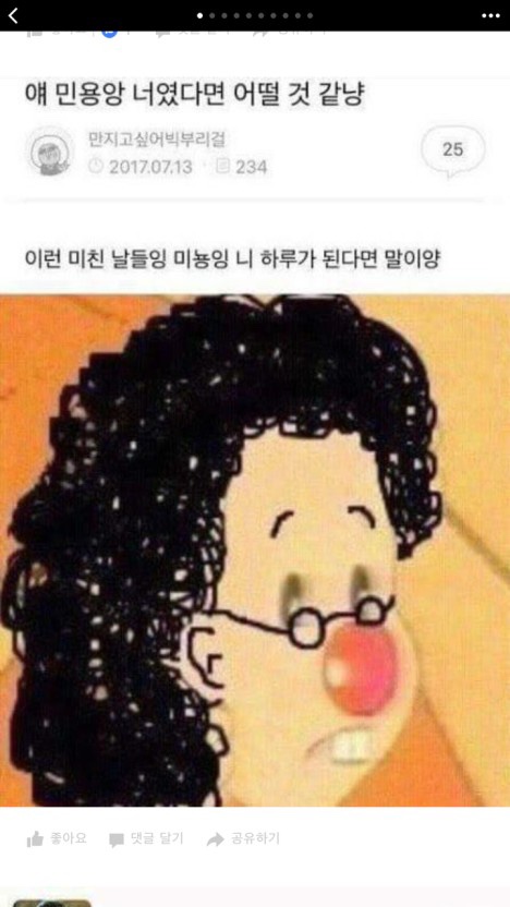 달콤샌드 이미지