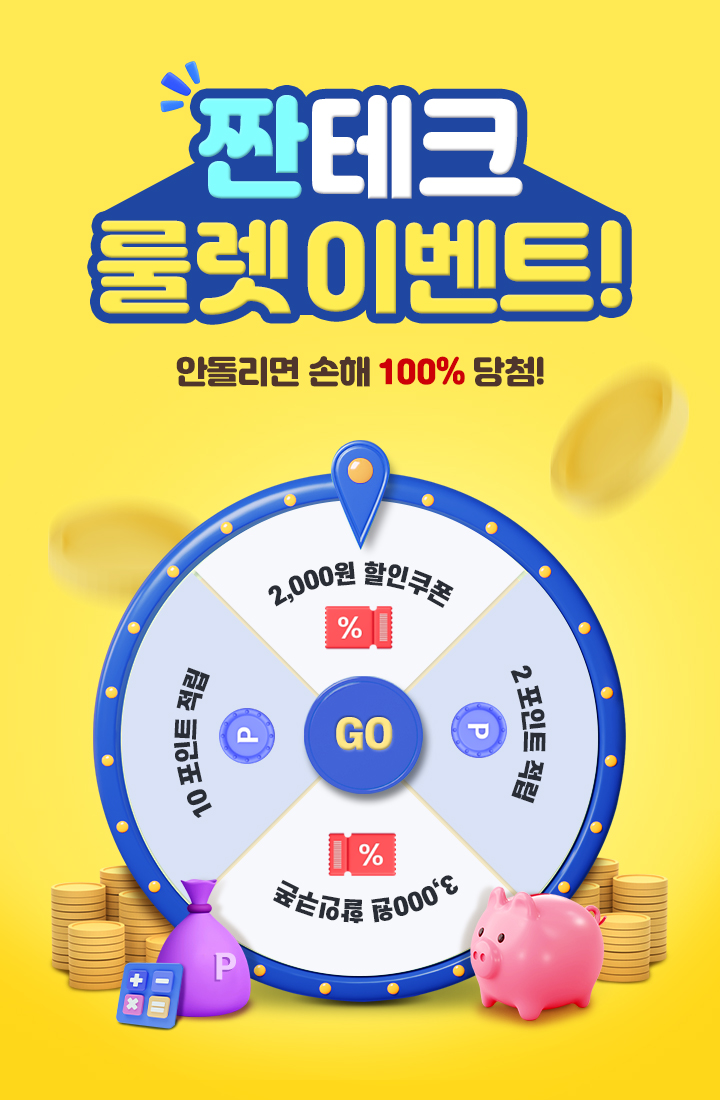 애드모아 이미지
