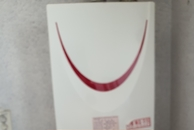 영창환경 이미지