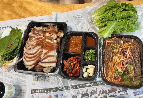 한대감상황족발 이미지