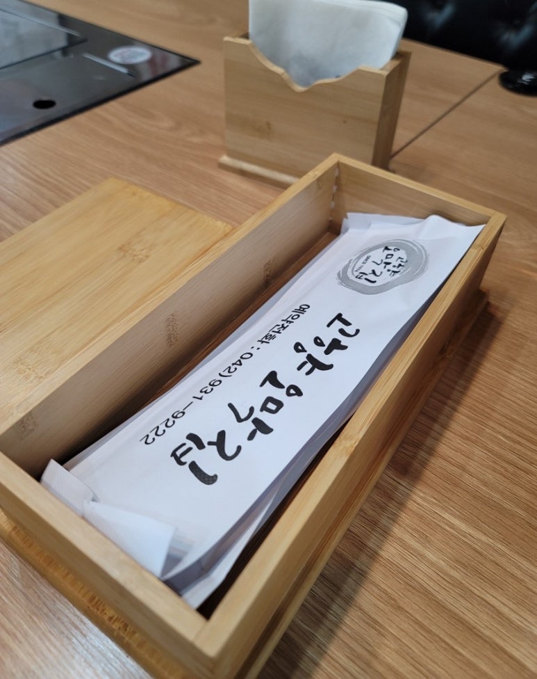 고향오막집 이미지