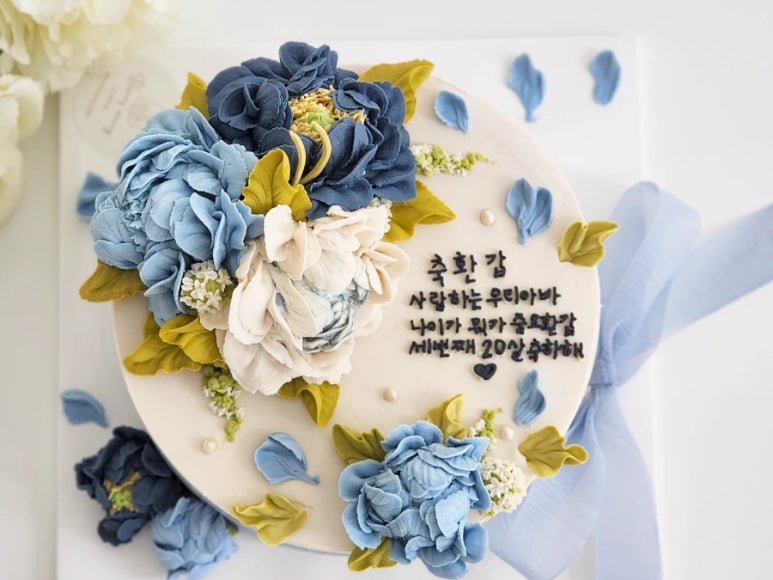 쏭떡 이미지