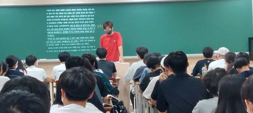 대찬컨설팅 이미지