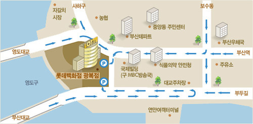 광복주차장 이미지