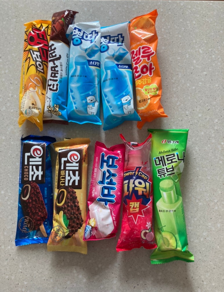 더모아아이스크림할인점 이미지